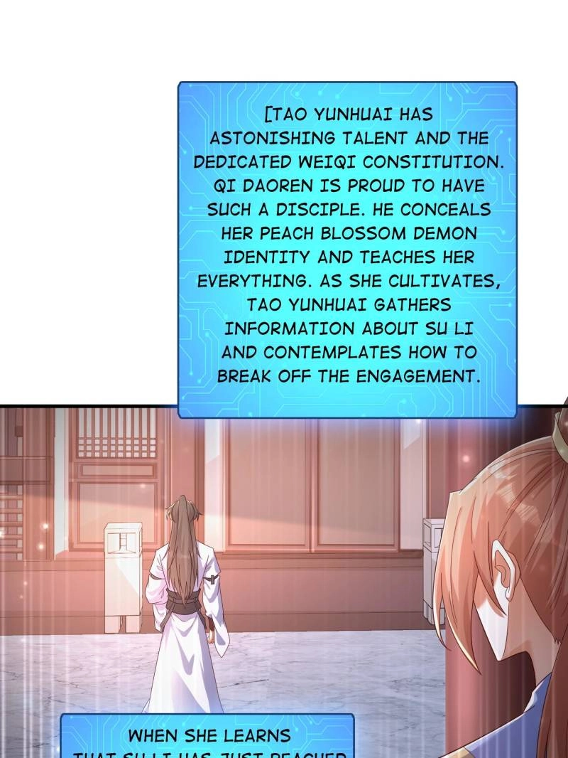 Read Fellow Daoist, your script is so beautiful chapter 39 image 18 on Lezhin