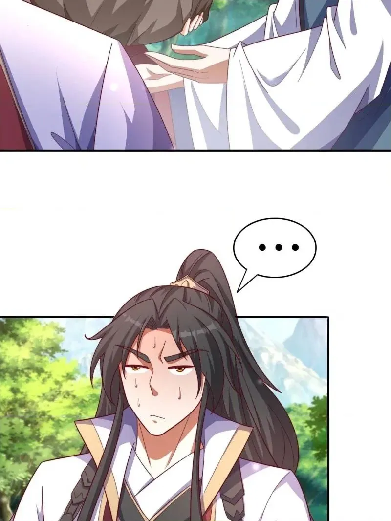 Read Fellow Daoist, your script is so beautiful chapter 41 image 49 on Lezhin