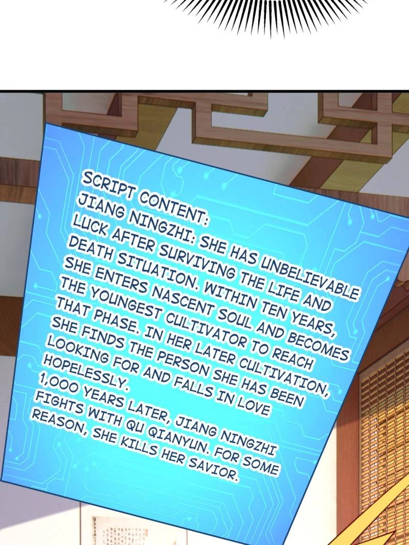 Read Fellow Daoist, your script is so beautiful chapter 5 image 40 on Lezhin