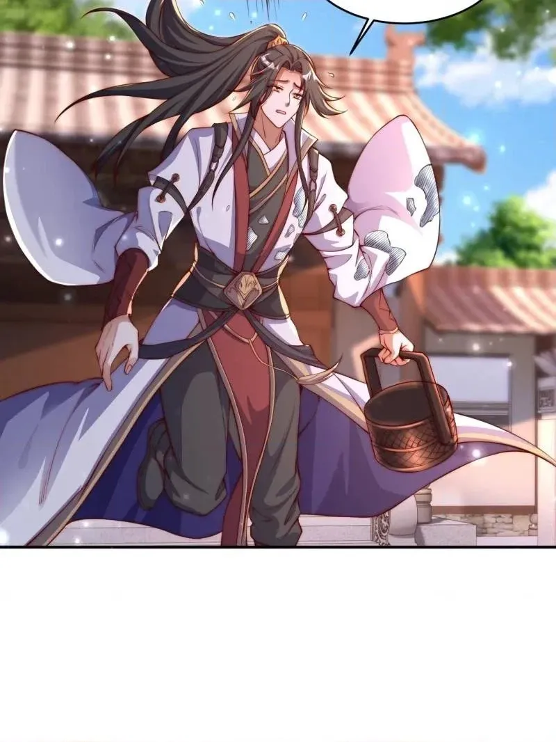 Read Fellow Daoist, your script is so beautiful chapter 56 image 9 on Lezhin