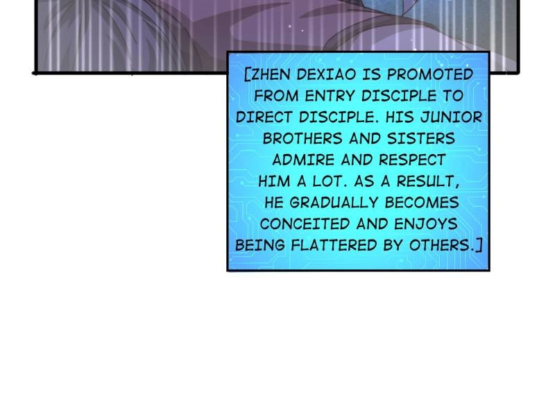 Read Fellow Daoist, your script is so beautiful chapter 57 image 26 on Lezhin