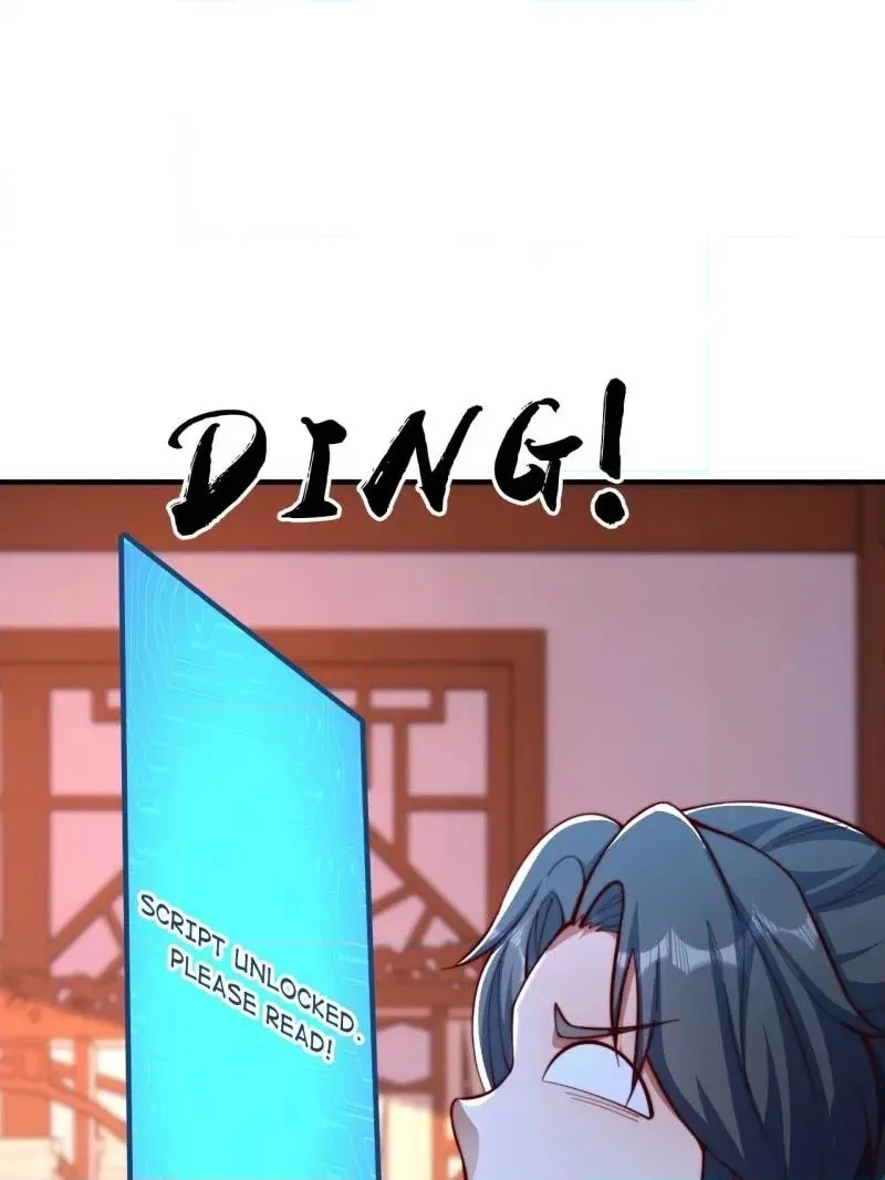 Read Fellow Daoist, your script is so beautiful chapter 6 image 9 on Lezhin