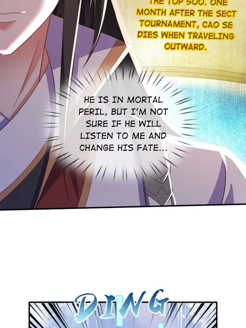Read Fellow Daoist, your script is so beautiful chapter 60 image 26 on Lezhin