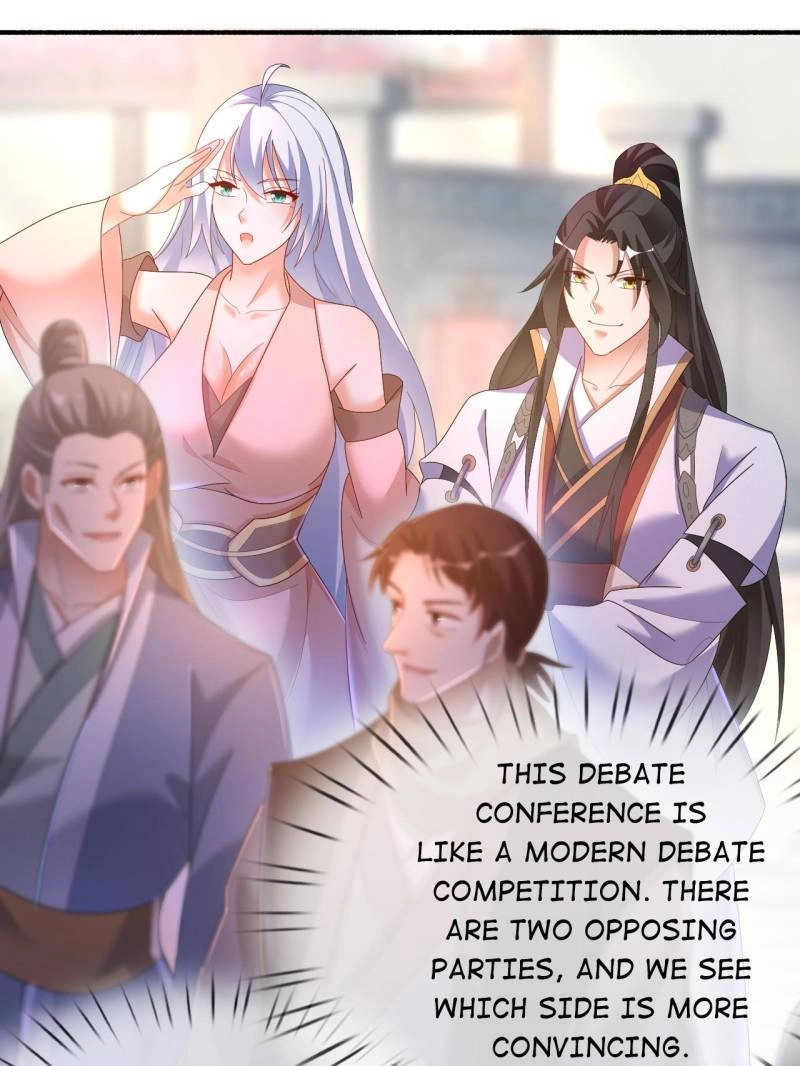 Read Fellow Daoist, your script is so beautiful chapter 60 image 38 on Lezhin