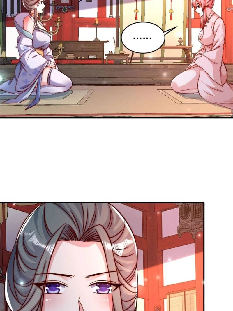 Read Fellow Daoist, your script is so beautiful chapter 63 image 11 on Lezhin