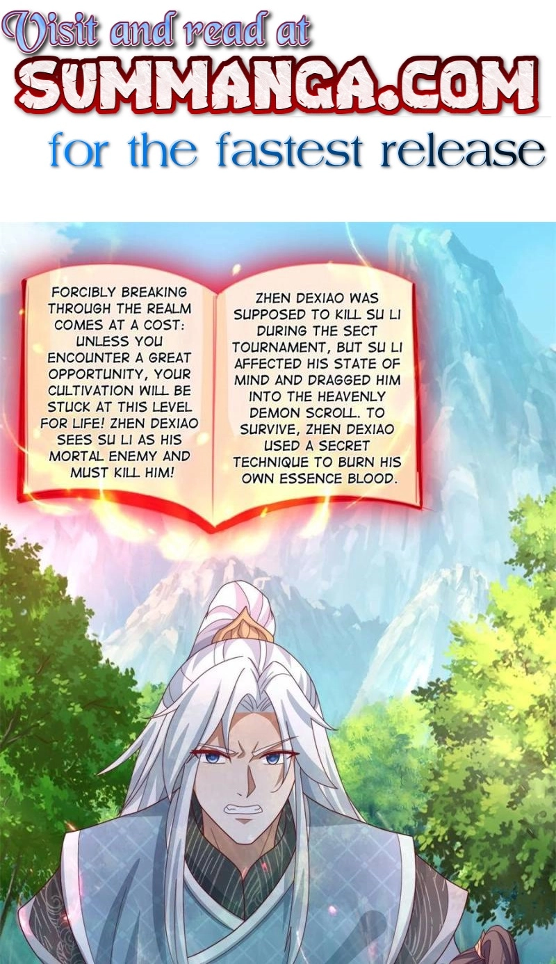 Read Fellow Daoist, your script is so beautiful chapter 66 image 0 on Lezhin