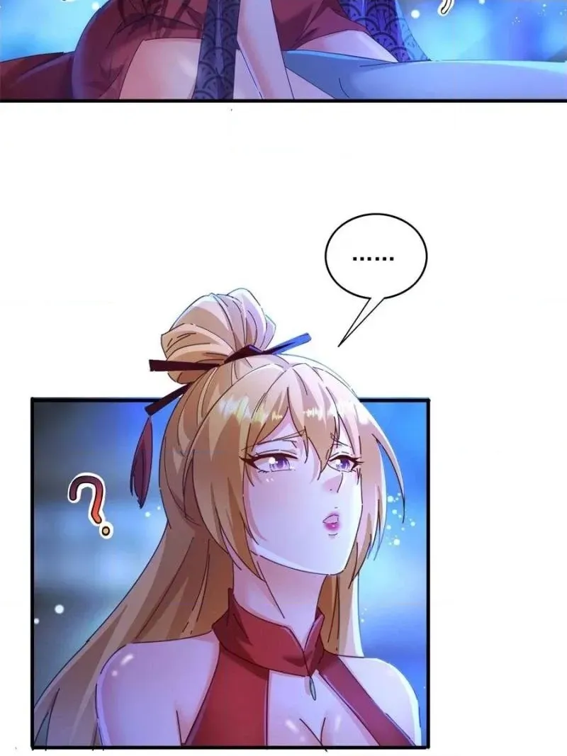 Read Fellow Daoist, your script is so beautiful chapter 70 image 19 on Lezhin