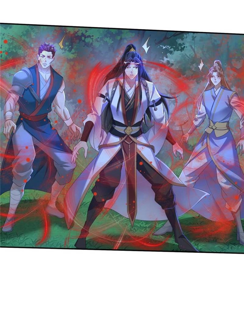 Read Fellow Daoist, your script is so beautiful chapter 71 image 48 on Lezhin