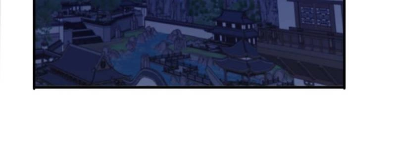 Read Fellow Daoist, your script is so beautiful chapter 76 image 36 on Lezhin
