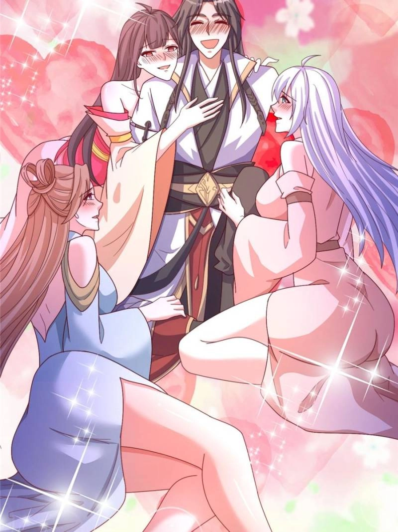 Read Fellow Daoist, your script is so beautiful chapter 78 image 12 on Lezhin