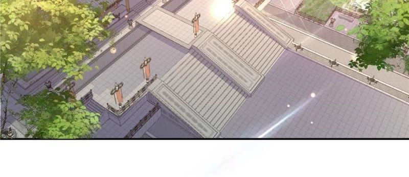 Read Fellow Daoist, your script is so beautiful chapter 80 image 7 on Lezhin