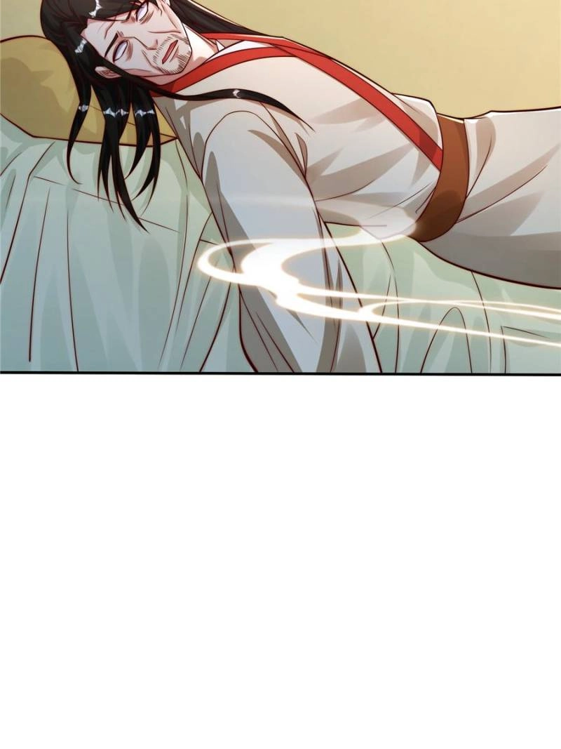 Read Fellow Daoist, your script is so beautiful chapter 83 image 22 on Lezhin