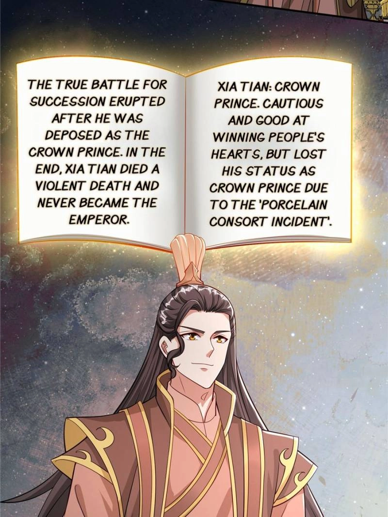 Read Fellow Daoist, your script is so beautiful chapter 83 image 26 on Lezhin
