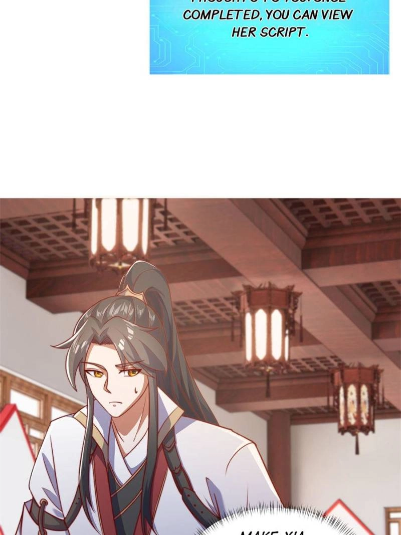 Read Fellow Daoist, your script is so beautiful chapter 89 image 1 on Lezhin