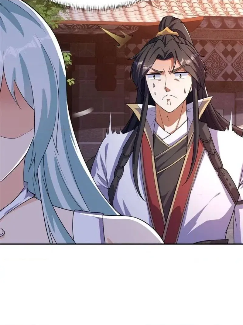 Read Fellow Daoist, your script is so beautiful chapter 89 image 9 on Lezhin