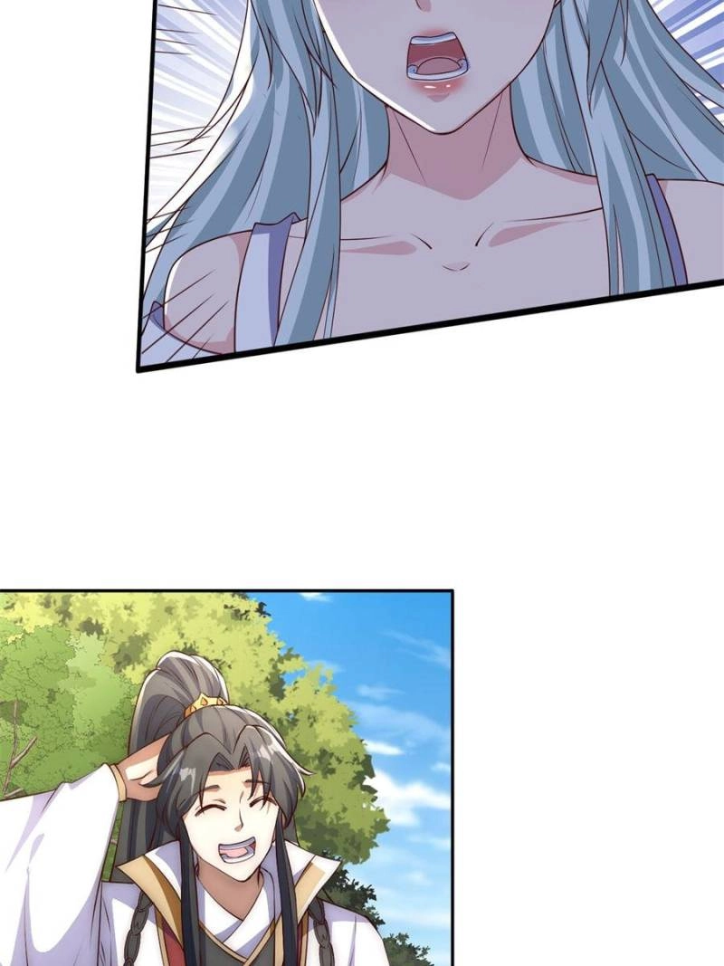 Read Fellow Daoist, your script is so beautiful chapter 90 image 7 on Lezhin