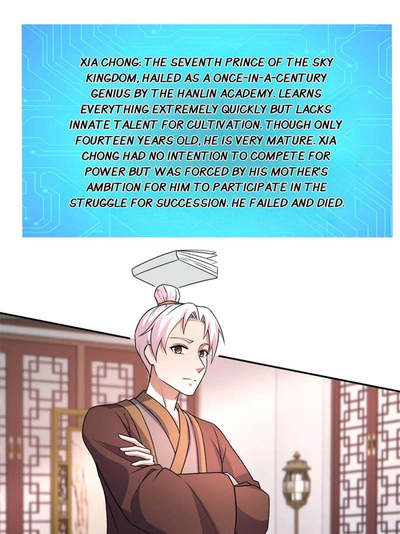 Read Fellow Daoist, your script is so beautiful chapter 91 image 4 on Lezhin