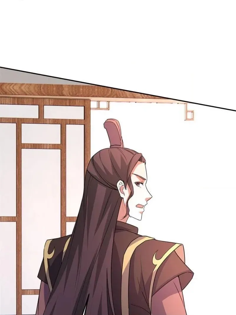 Read Fellow Daoist, your script is so beautiful chapter 92 image 19 on Lezhin