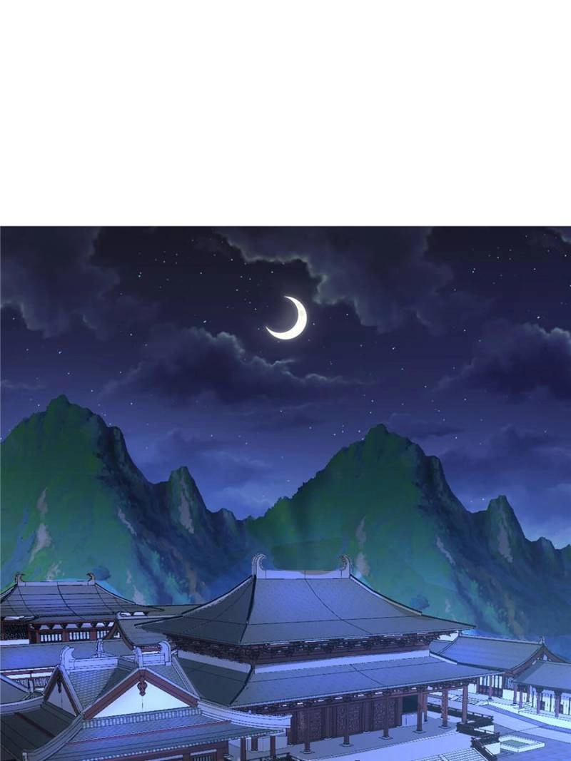 Read Fellow Daoist, your script is so beautiful chapter 98 image 35 on Lezhin