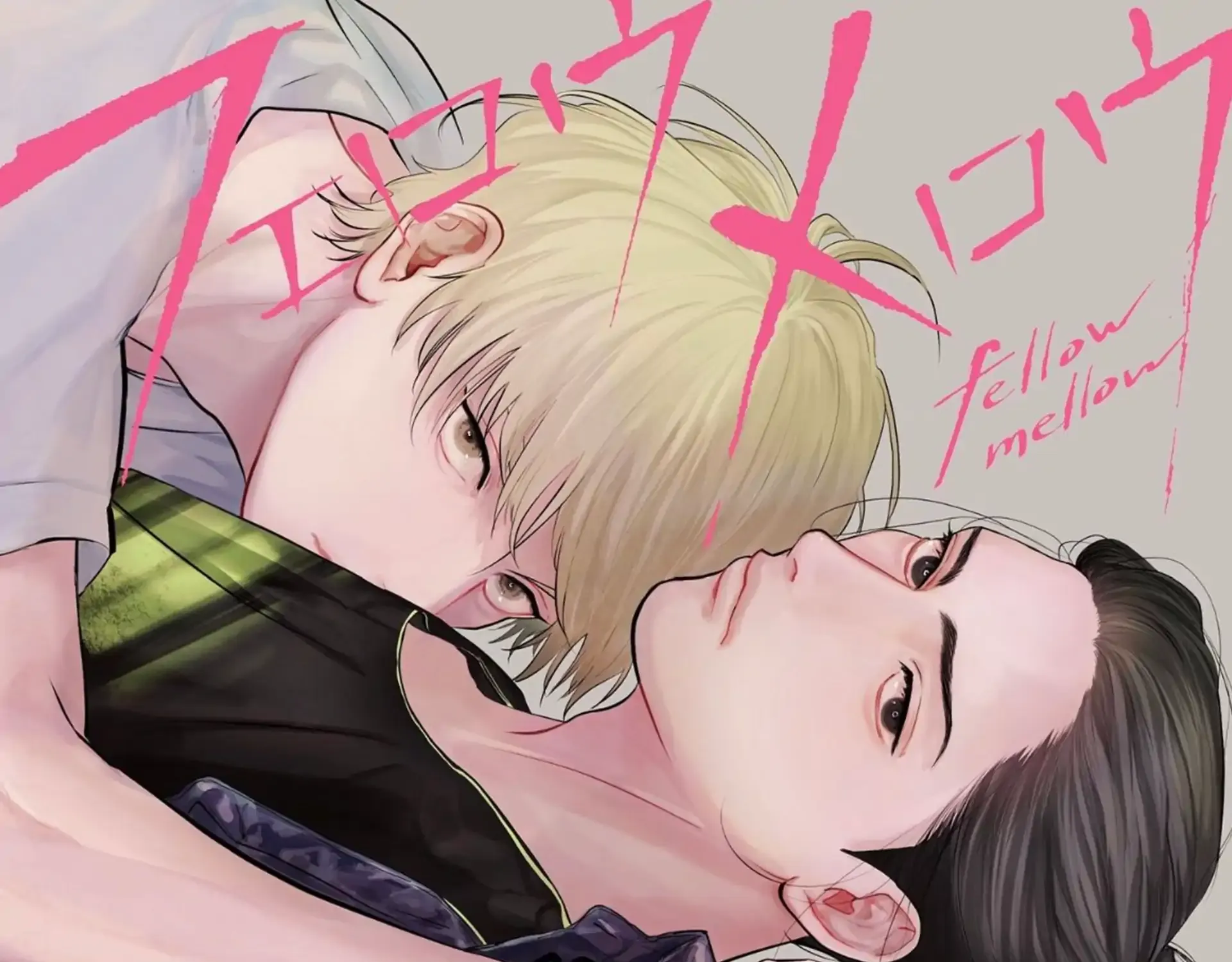 Read Fellow Mellow chapter 1 image 1 on Lezhin