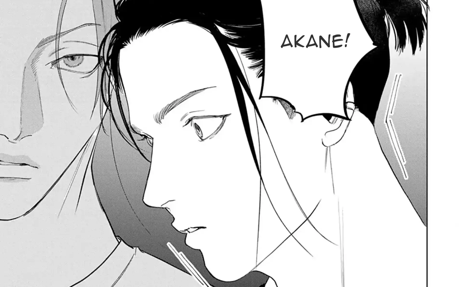 Read Fellow Mellow chapter 1 image 10 on Lezhin