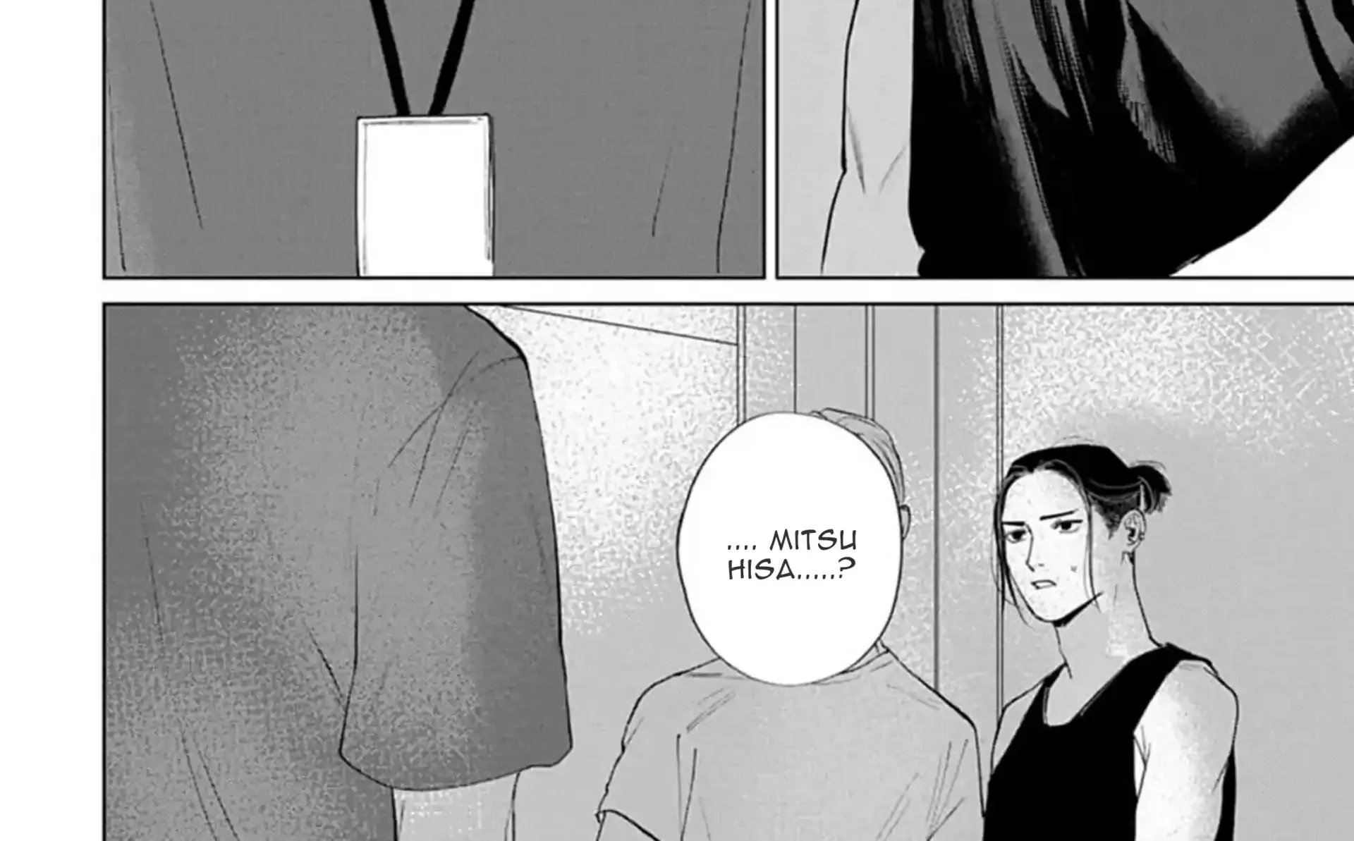 Read Fellow Mellow chapter 1 image 12 on Lezhin