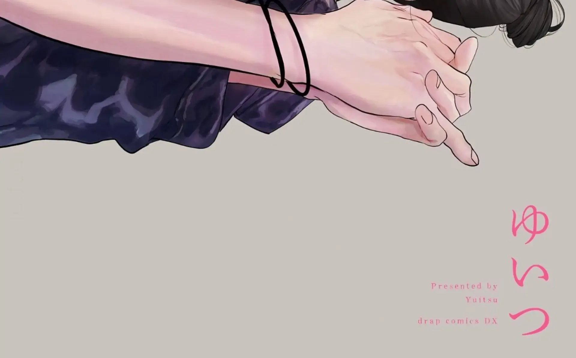 Read Fellow Mellow chapter 1 image 2 on Lezhin