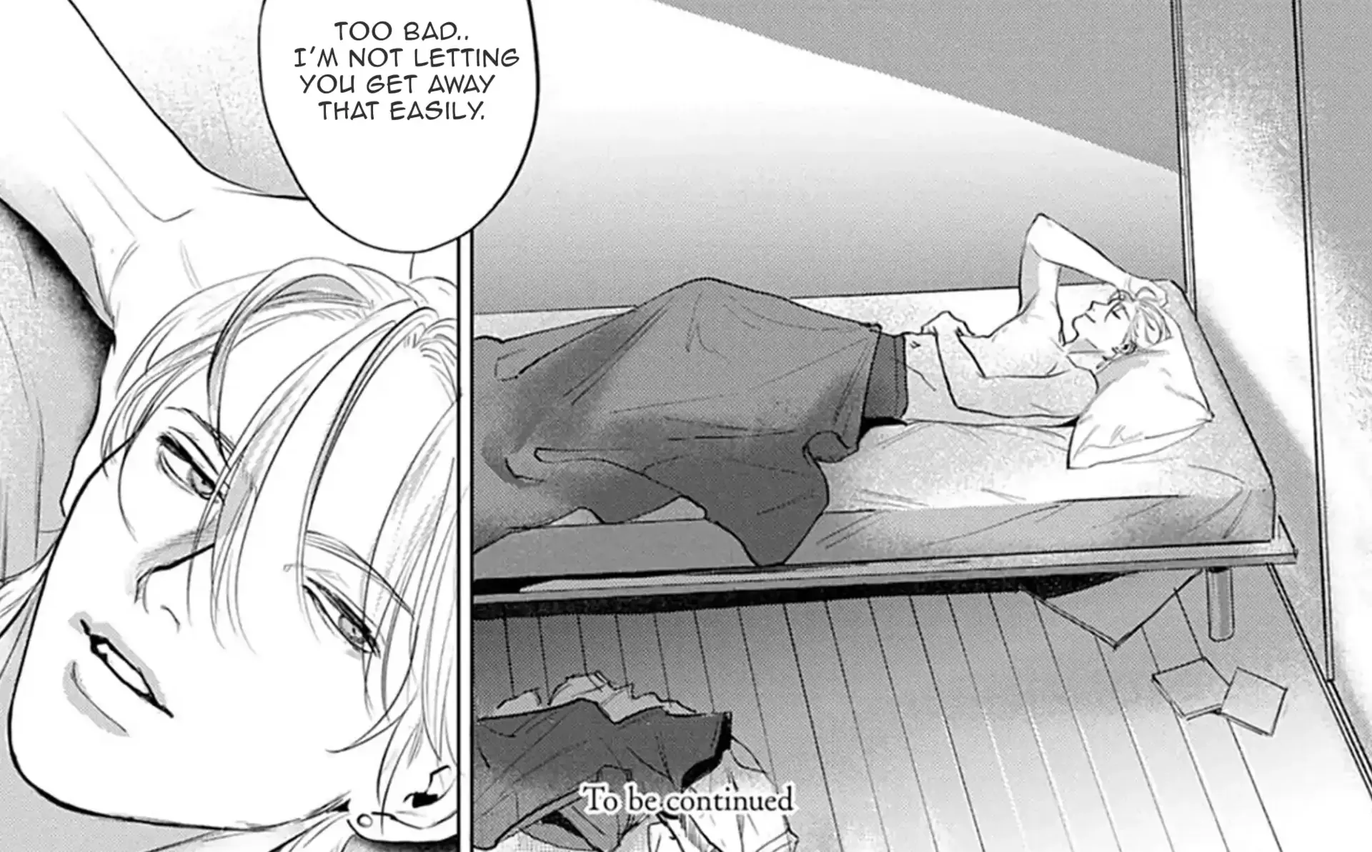 Read Fellow Mellow chapter 1 image 68 on Lezhin