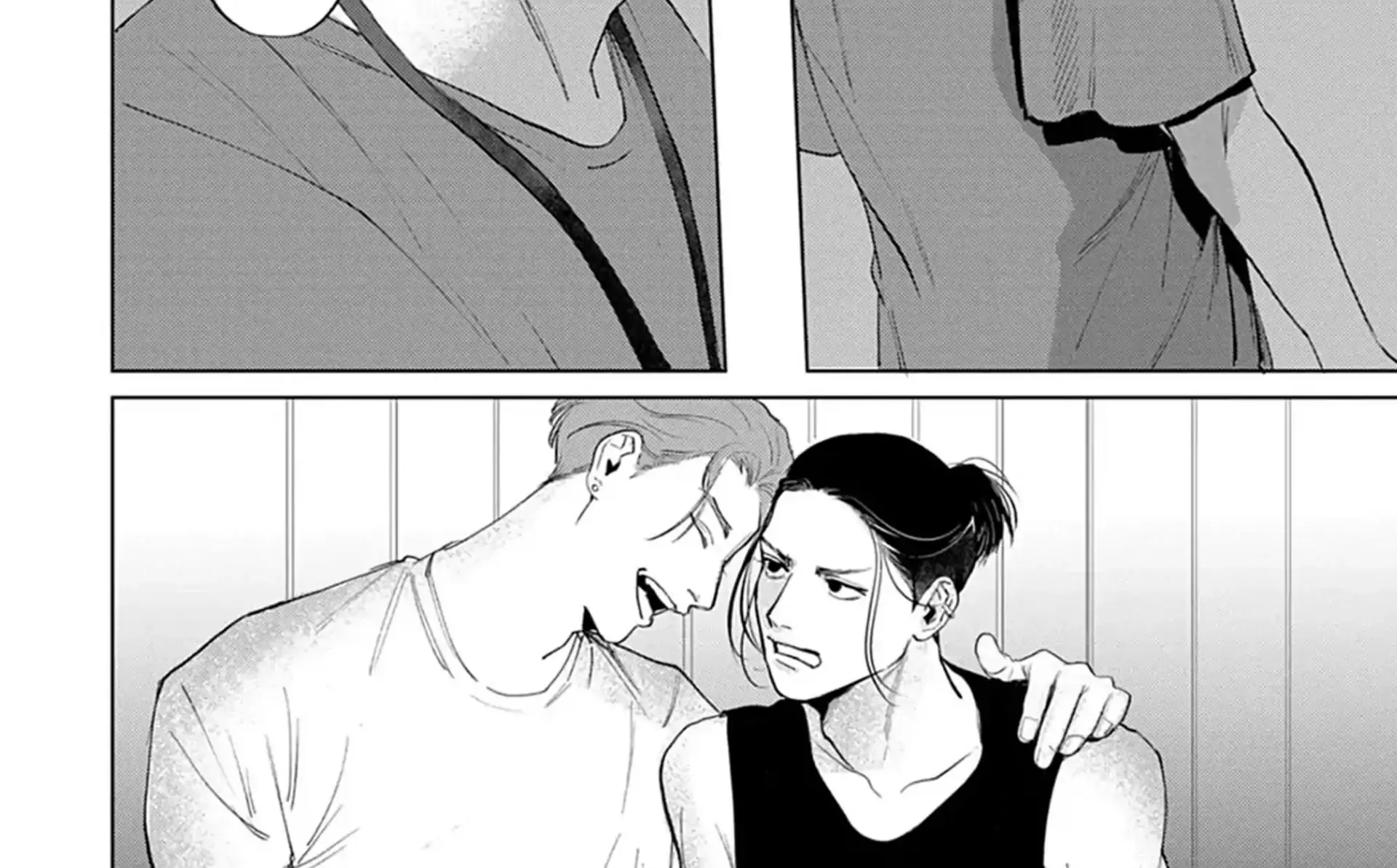 Read Fellow Mellow chapter 1 image 8 on Lezhin