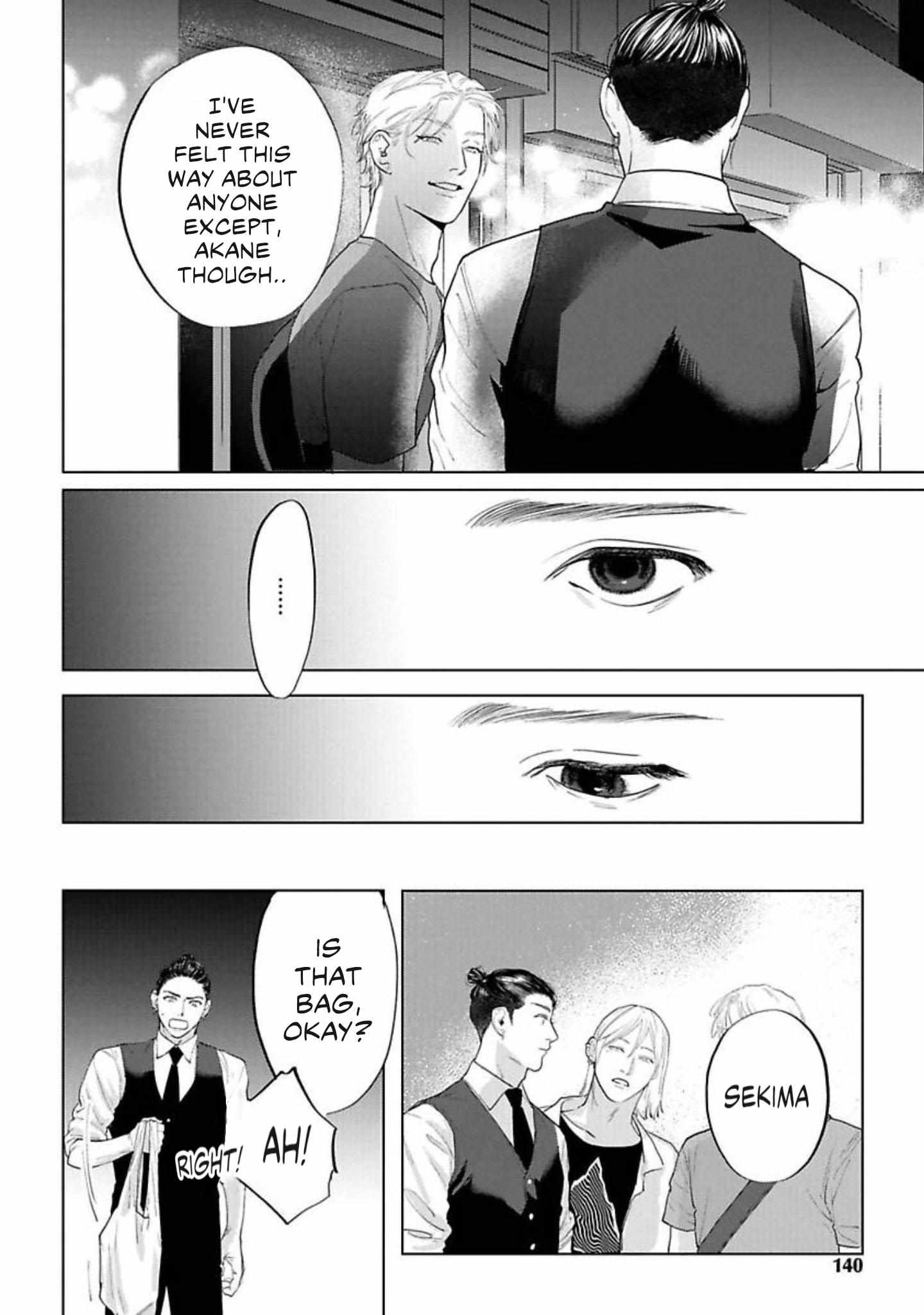 Read Fellow Mellow chapter 10 image 11 on Lezhin