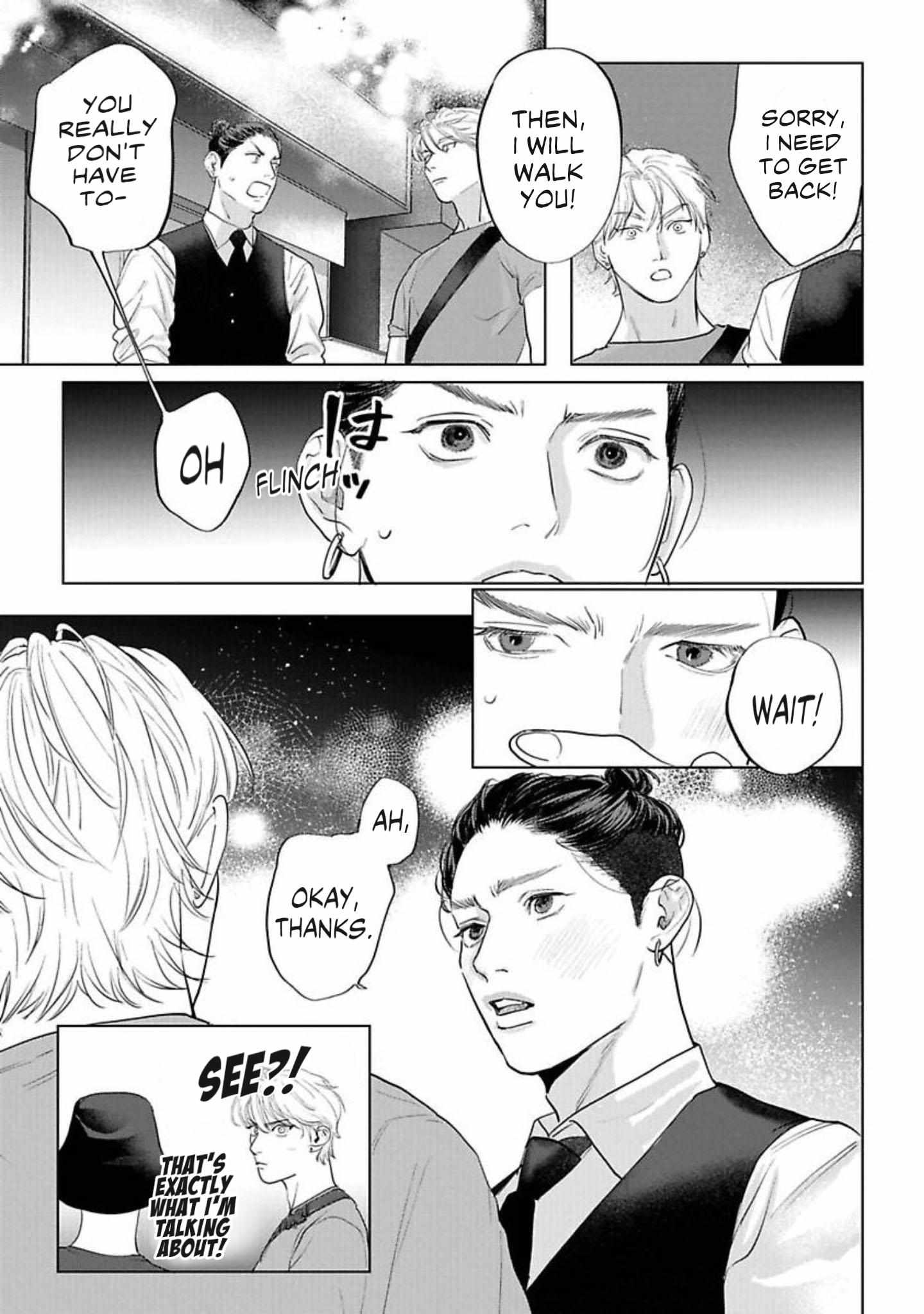 Read Fellow Mellow chapter 10 image 12 on Lezhin