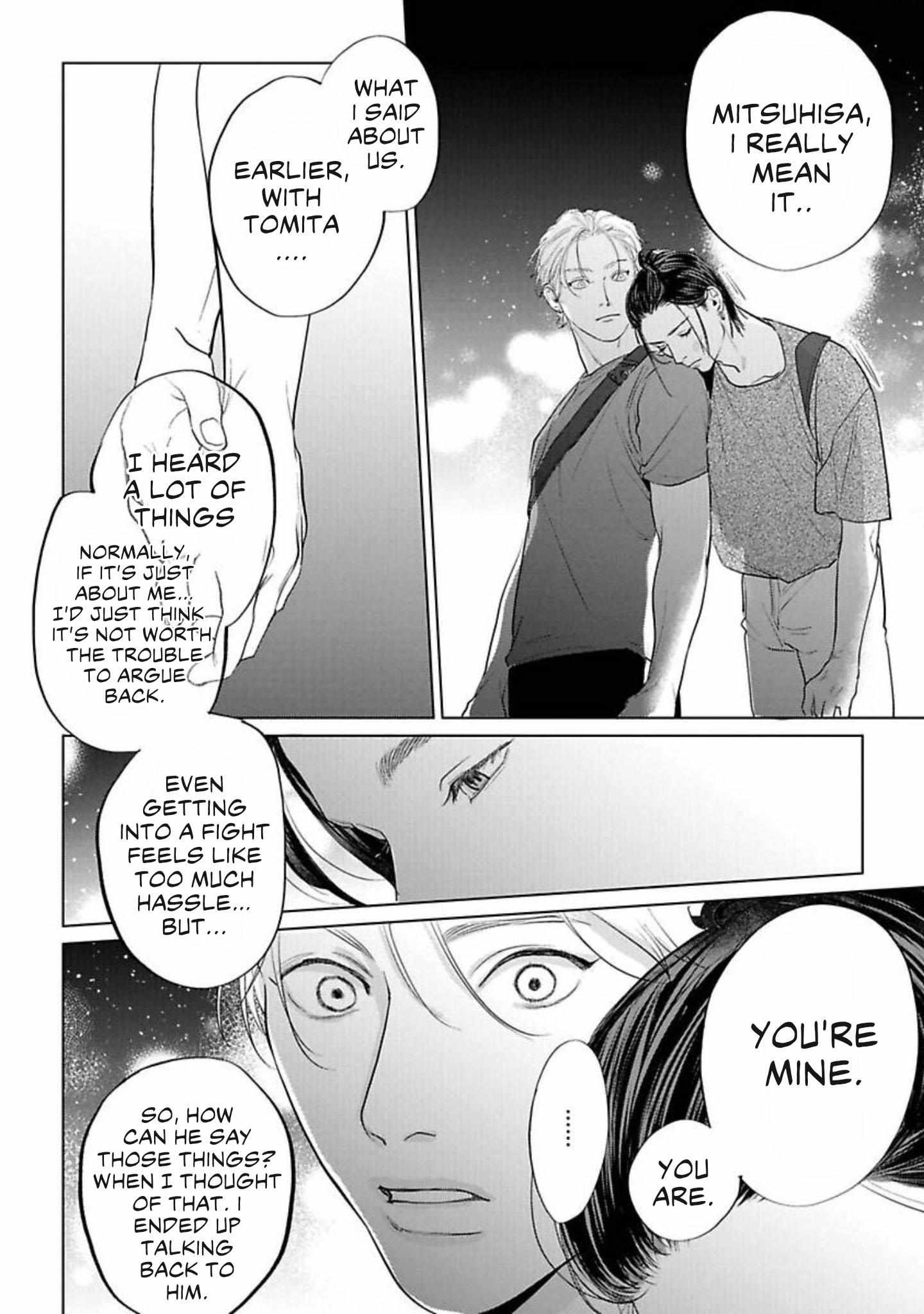 Read Fellow Mellow chapter 10 image 19 on Lezhin