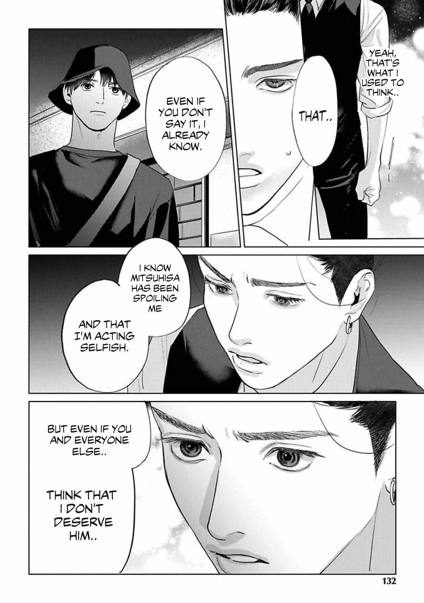 Read Fellow Mellow chapter 10 image 3 on Lezhin