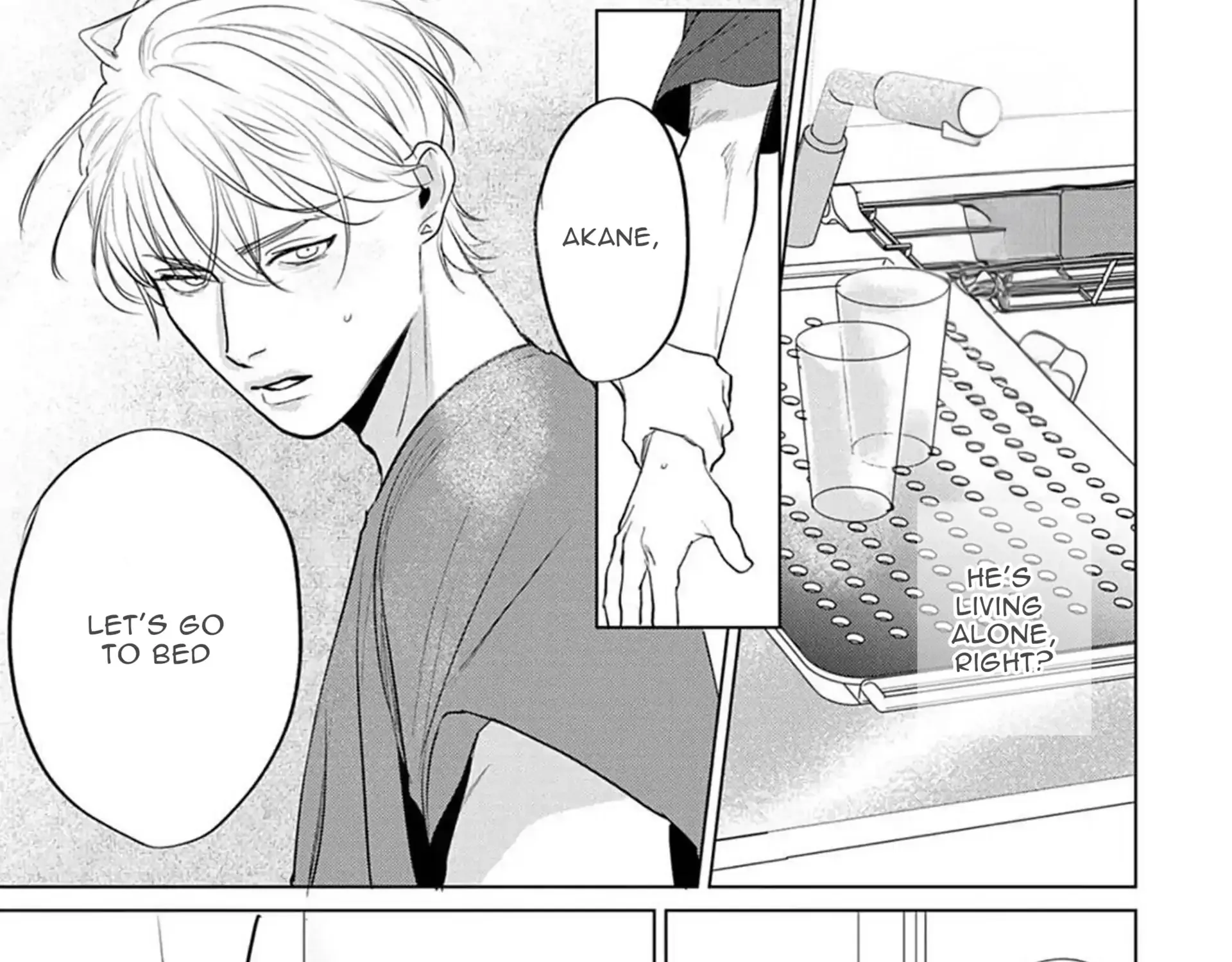 Read Fellow Mellow chapter 2 image 58 on Lezhin