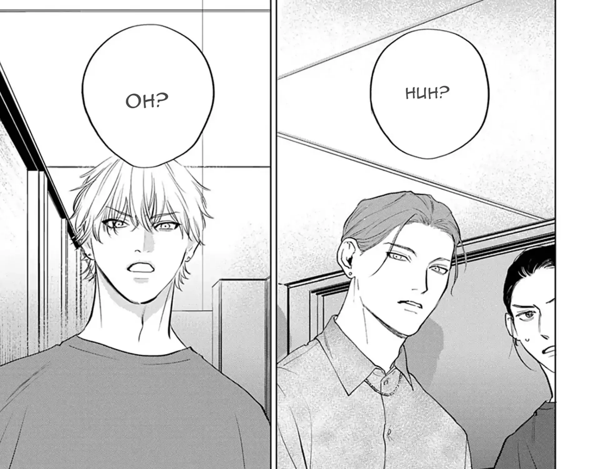 Read Fellow Mellow chapter 2 image 8 on Lezhin