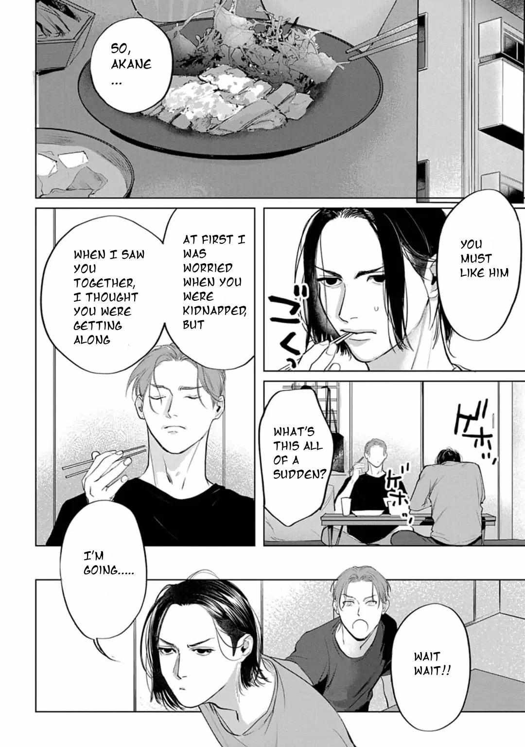 Read Fellow Mellow chapter 3 image 10 on Lezhin
