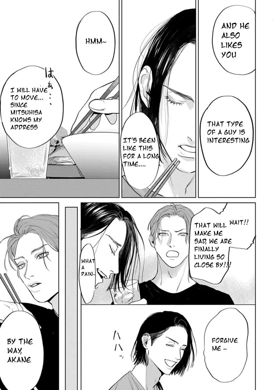 Read Fellow Mellow chapter 3 image 11 on Lezhin