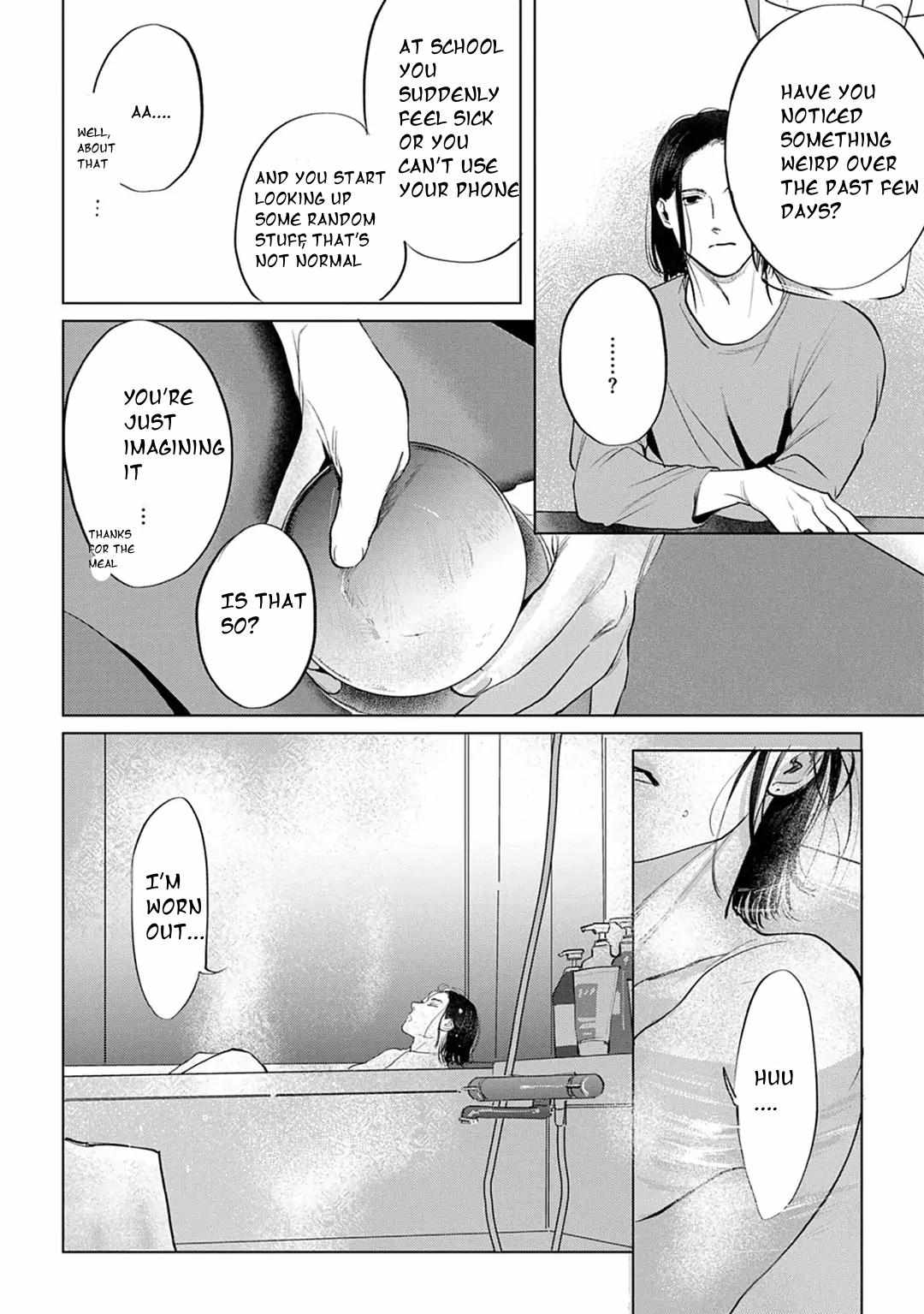 Read Fellow Mellow chapter 3 image 12 on Lezhin