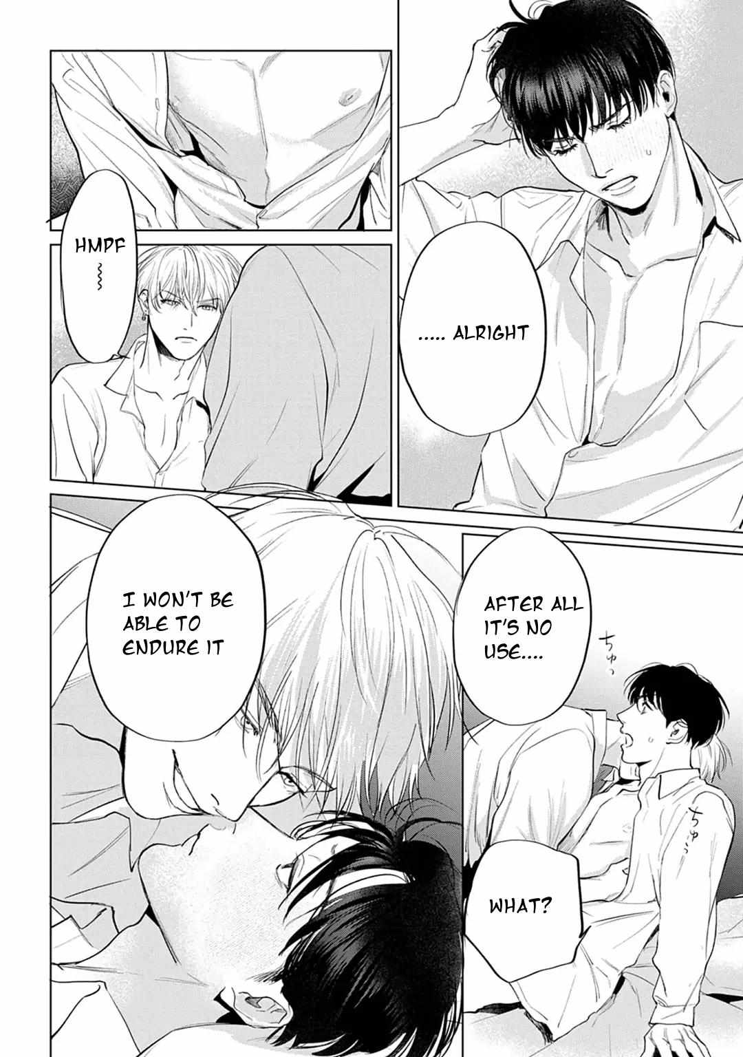 Read Fellow Mellow chapter 3 image 16 on Lezhin