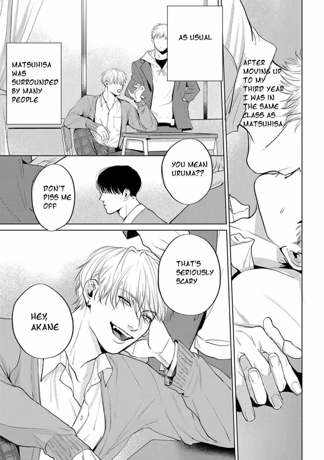 Read Fellow Mellow chapter 3 image 17 on Lezhin