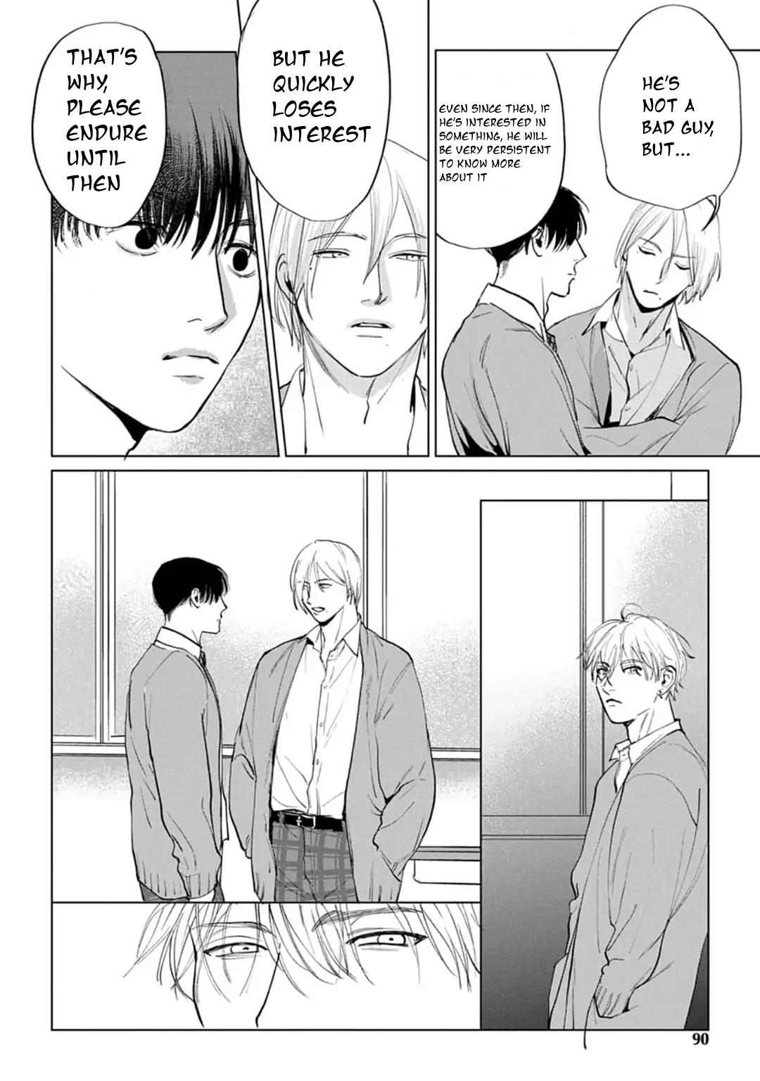 Read Fellow Mellow chapter 3 image 20 on Lezhin