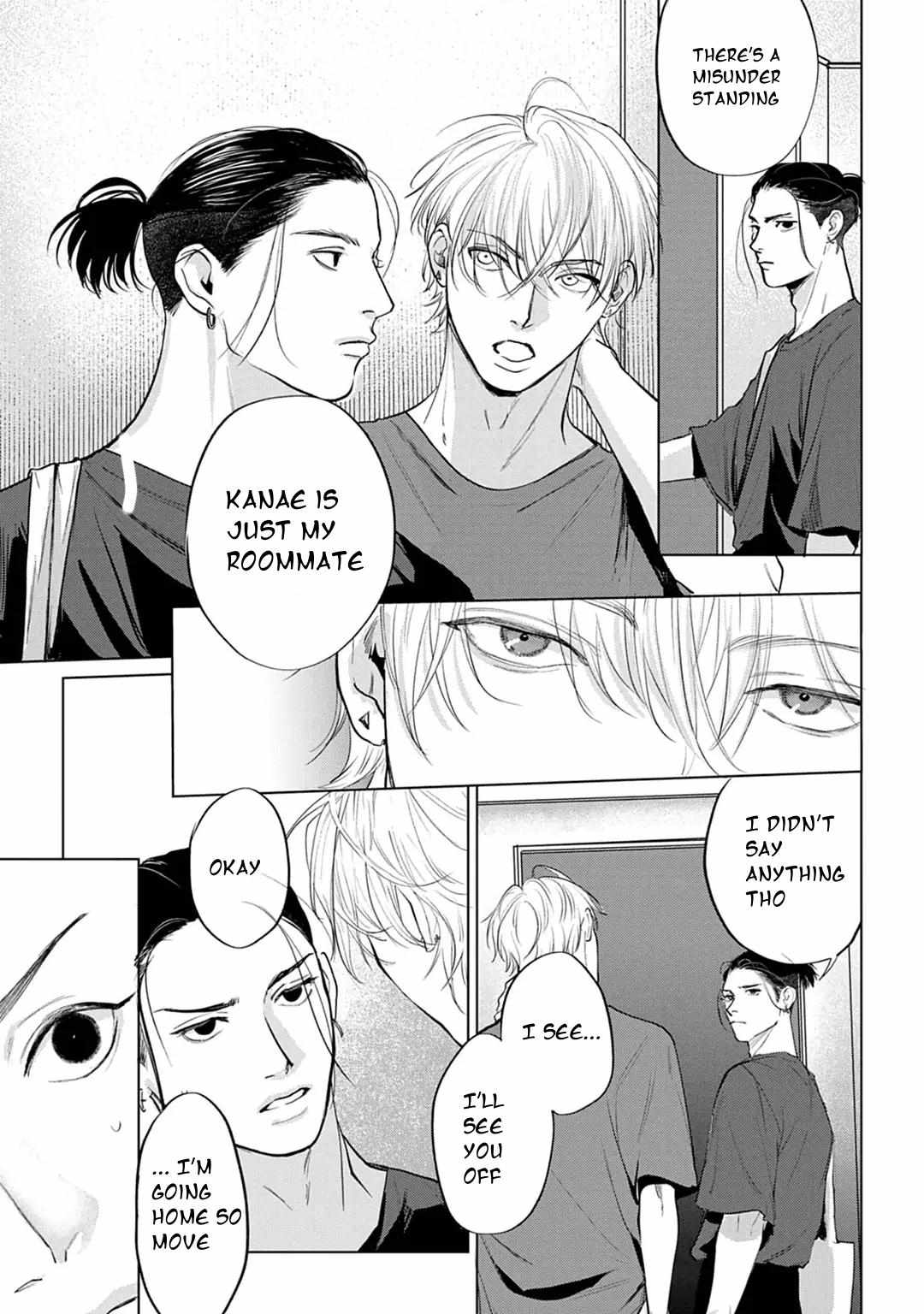 Read Fellow Mellow chapter 3 image 7 on Lezhin