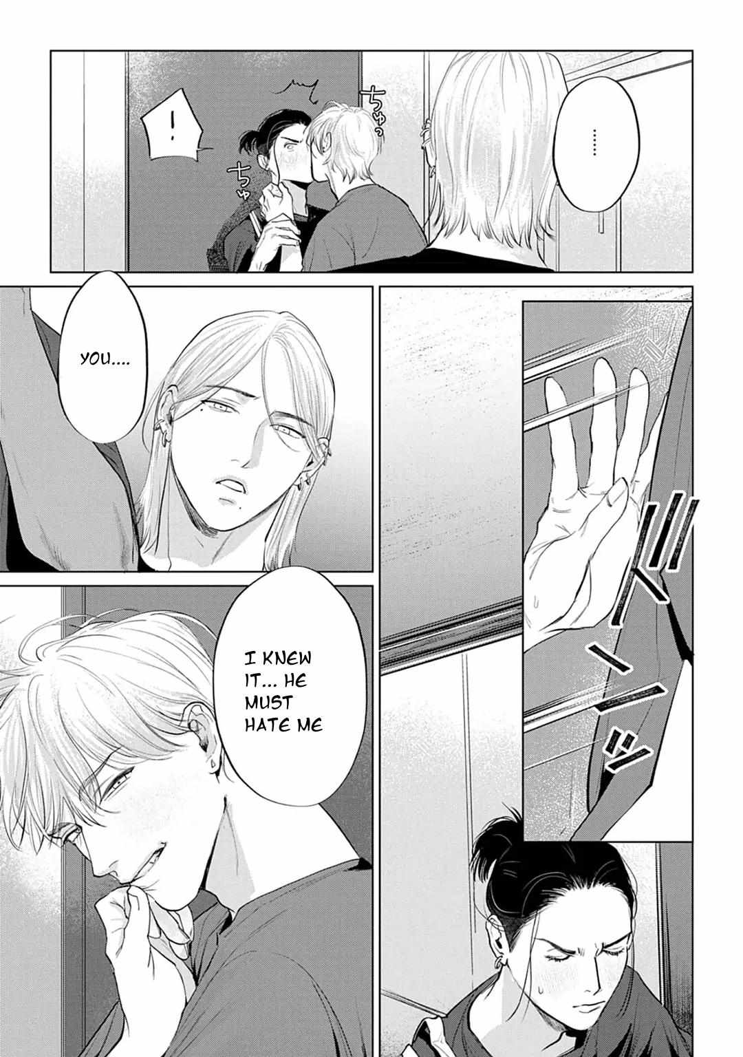 Read Fellow Mellow chapter 3 image 9 on Lezhin