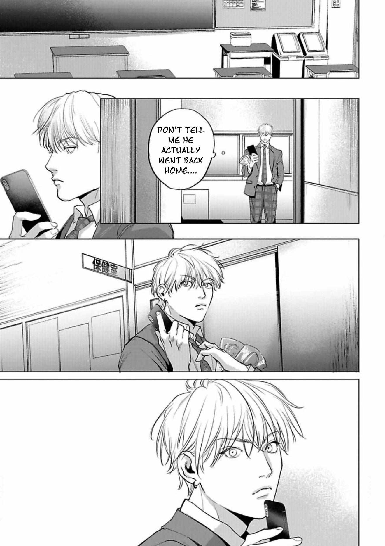 Read Fellow Mellow chapter 4 image 10 on Lezhin