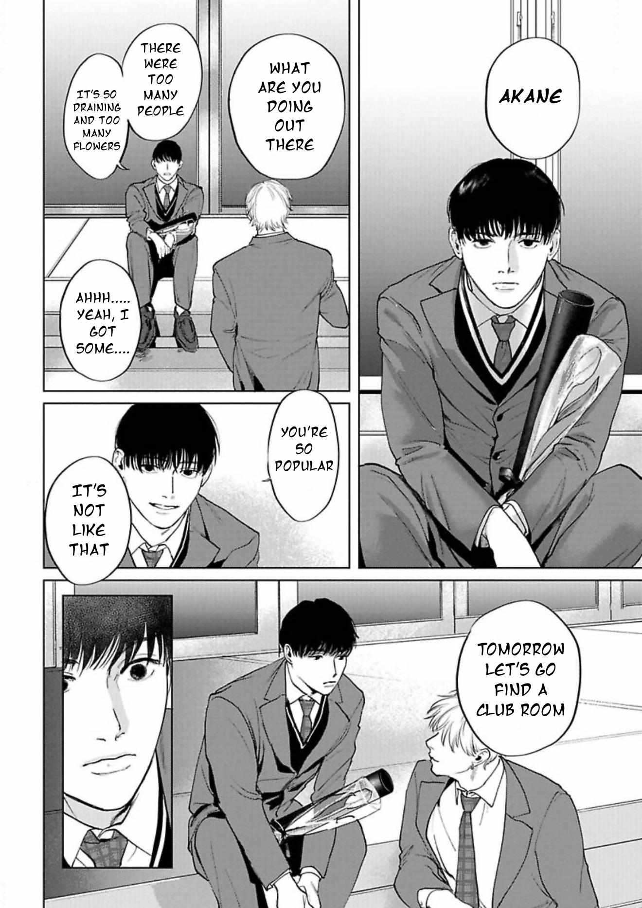 Read Fellow Mellow chapter 4 image 11 on Lezhin