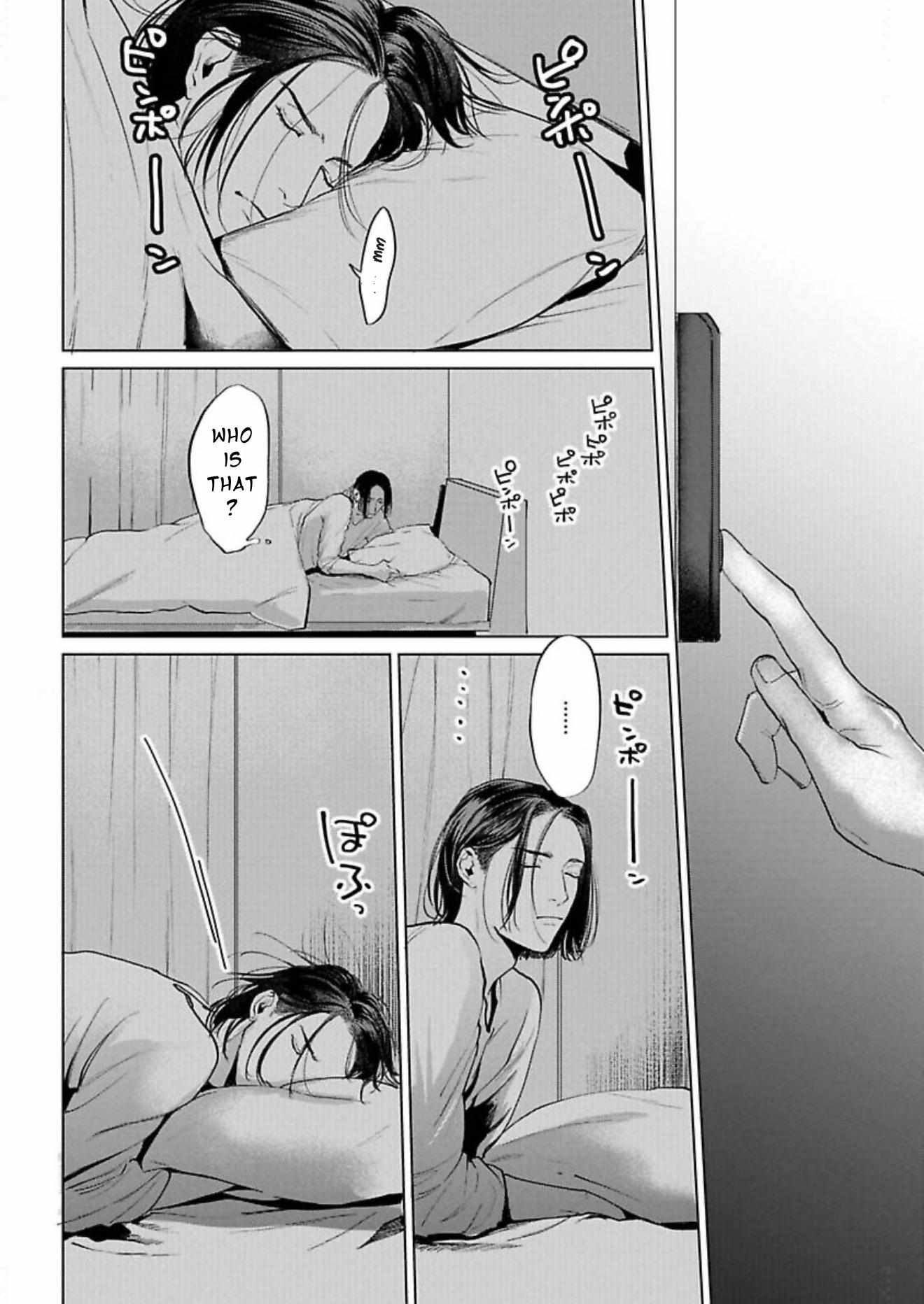Read Fellow Mellow chapter 4 image 15 on Lezhin