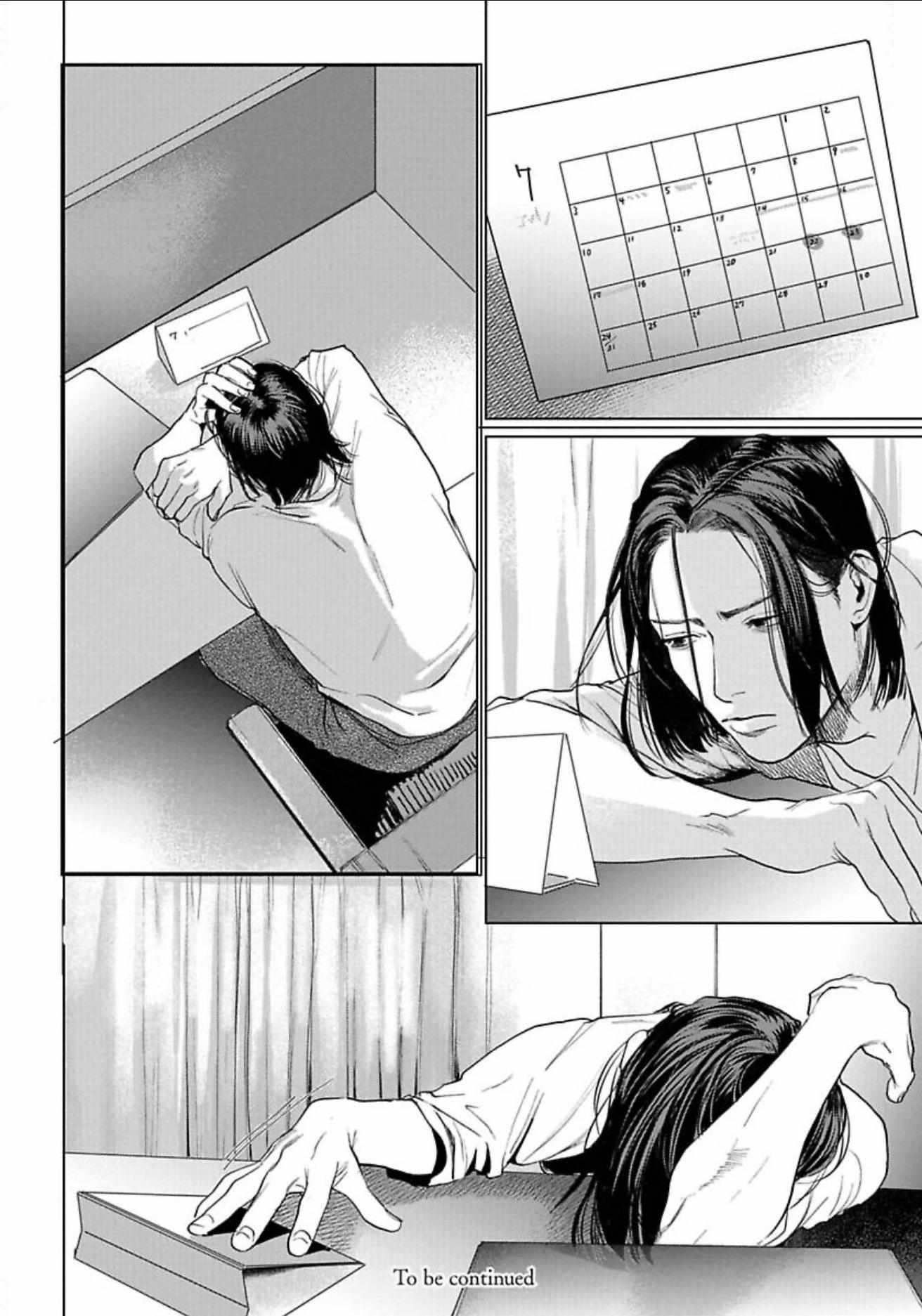 Read Fellow Mellow chapter 4 image 33 on Lezhin