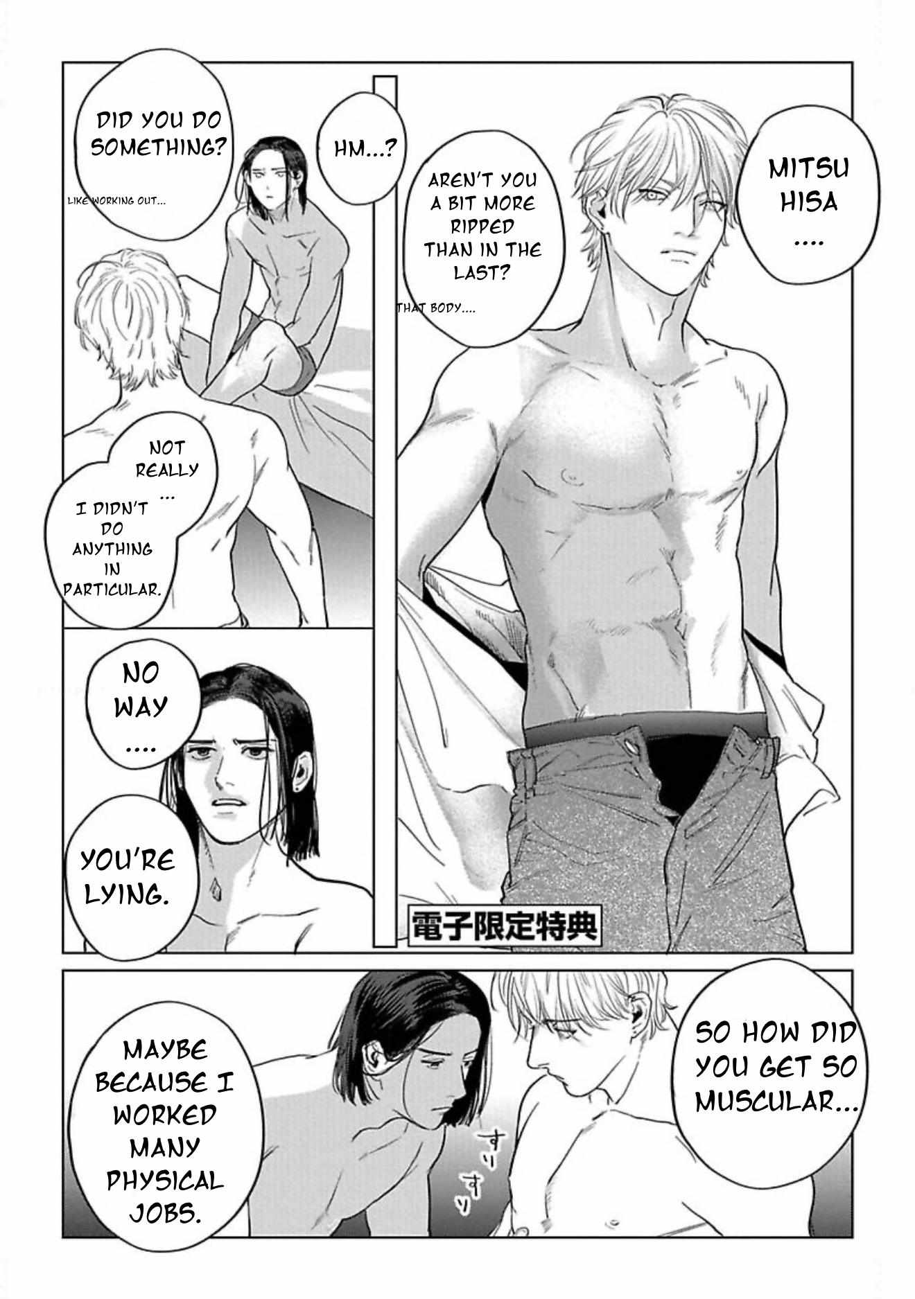 Read Fellow Mellow chapter 5.5 image 20 on Lezhin