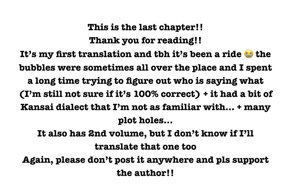 Read Fellow Mellow chapter 5.5 image 22 on Lezhin