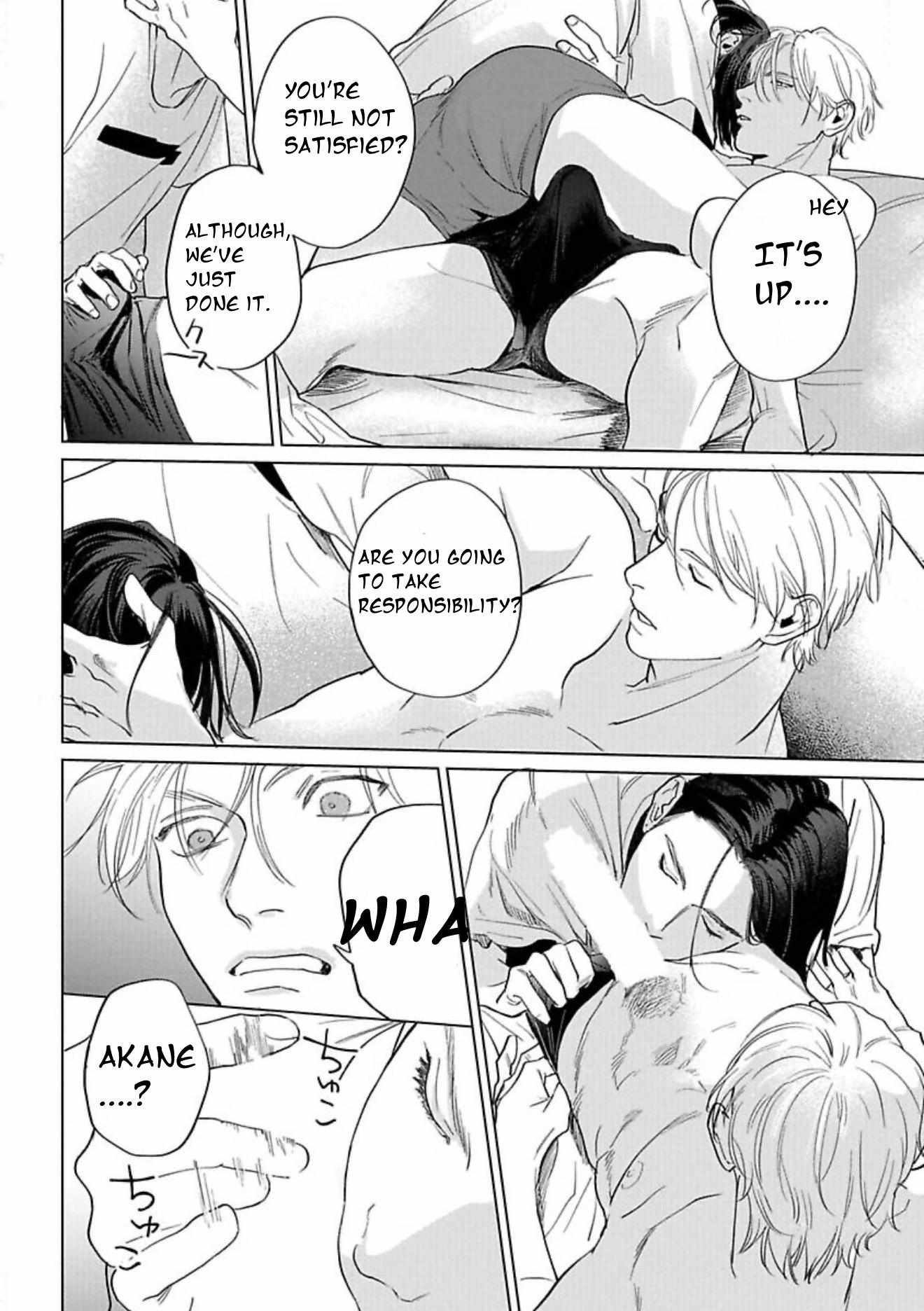 Read Fellow Mellow chapter 5.5 image 7 on Lezhin
